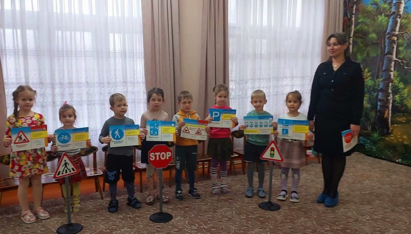 Госавтоинспекторы Моздокского района провели игру-развлечение по ПДД с воспитанниками детского сада ст. Терская