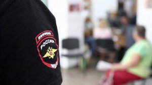 Заведующая детским садом в Северной Осетии уличена полицией  в хищении денег, начисленных фиктивным работникам