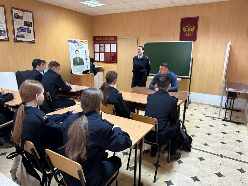 Полицейские Моздокского района провели беседу со школьниками  о вреде наркотиков и об ответственности за их употребление