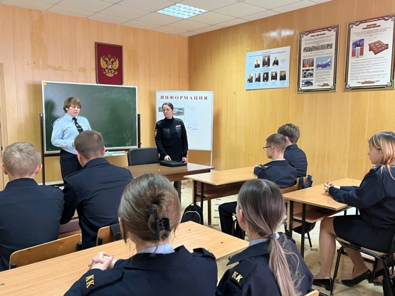 Полицейские Моздокского района провели с полицейским классом беседы на тему ответственности за правонарушения