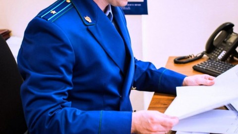 Прокуратура Моздокского района РСО – Алания направила в суд уголовное дело о превышении должностных полномочий