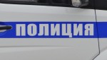 В полицейских погонах строят семейное счастье