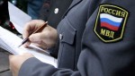 В Северной Осетии сотрудники ПДН организовали участие несовершеннолетних в Первом молодежном форуме «Энергия Моздока»