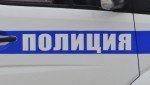 В полицейских погонах строят семейное счастье